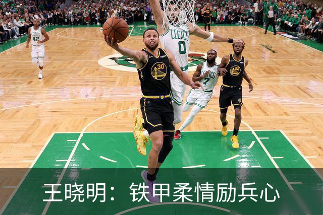 王晓明：铁甲柔情励兵心